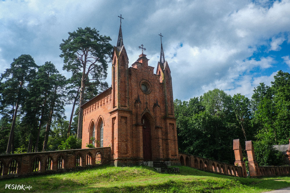 Былая сядзіба Бяльмонты і капліца Плятэраў ў Ахрэмаўцах Былая сядзіба Бяльмонты і капліца Плятэраў ў Ахрэмаўцах
