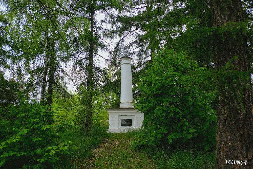 Цікавосткі Беларусі Поланск