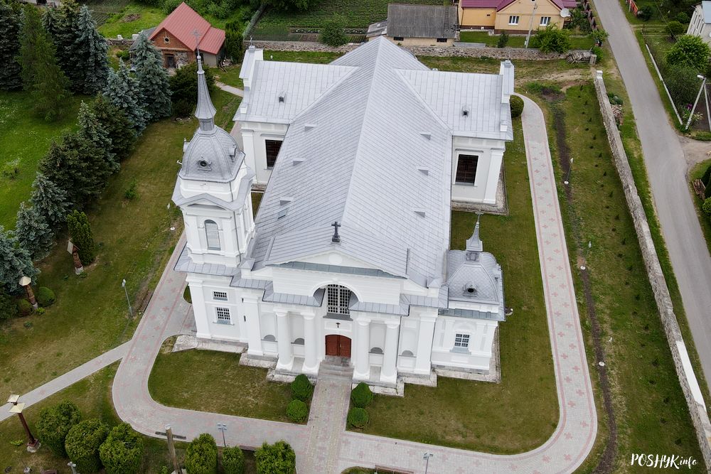 Касцёл Індура