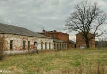 Сядзіба і вінакурня Вайніловічаў у вёсцы Кунцаўшчына Сядзіба Вайніловічаў Кунцаўшчына