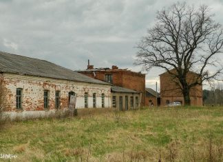 Сядзіба і вінакурня Вайніловічаў у вёсцы Кунцаўшчына Сядзіба Вайніловічаў Кунцаўшчына
