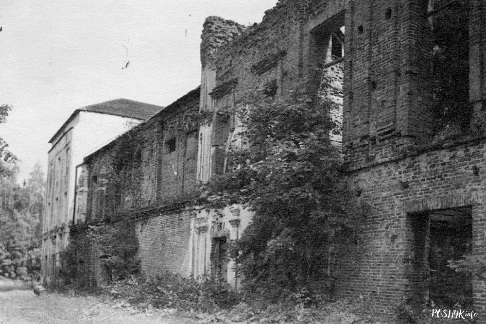 Стары палац Ахрэмаўцы Стары палац Ахрэмаўцы