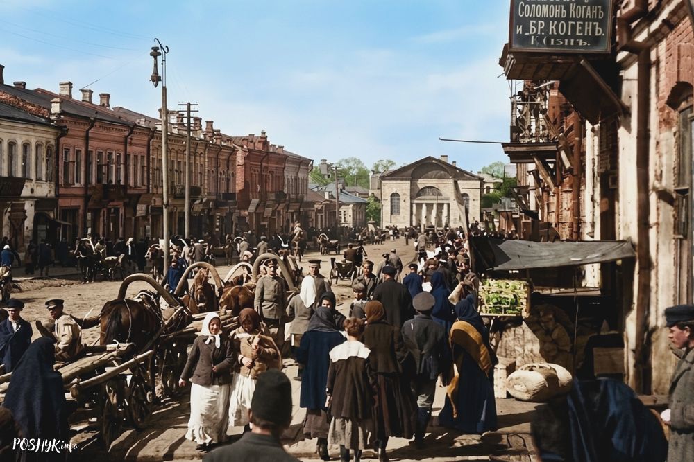 Гомель на старых фота