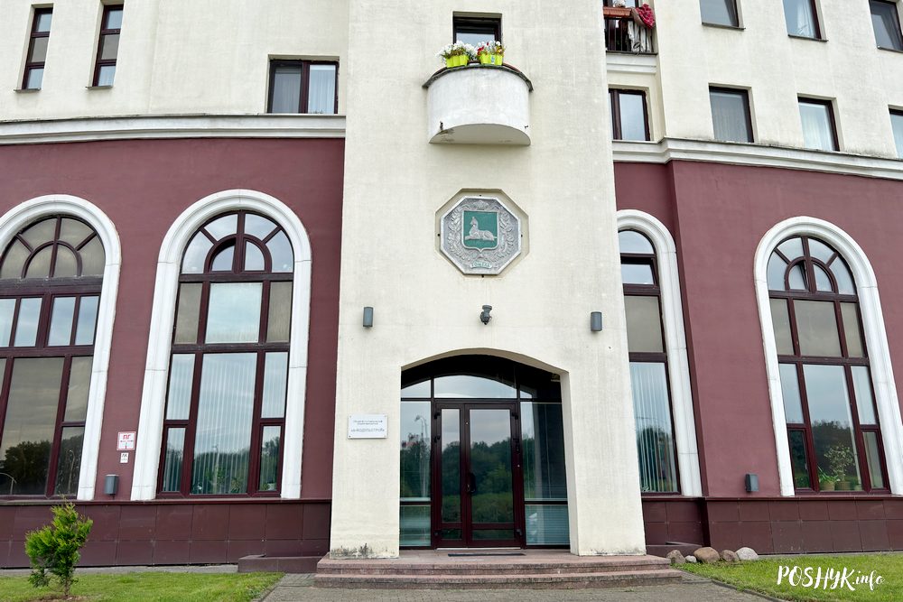 Цікавосткі Мінска - дом з гербамі