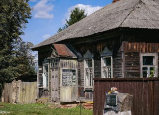 Рагачоў Уладзіміра Караткевіча: дзедава хата і шыкоўны мурал Дом Караткевіча Рагачоў