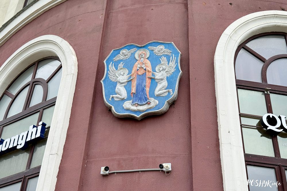 Дом з гербамі Мінск