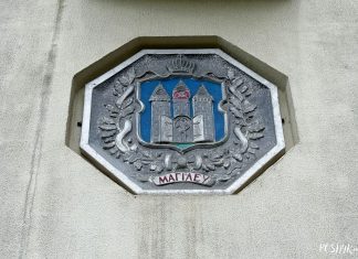 Дом з гербамі ў Мінску па праспекце Дзяржынскага 78