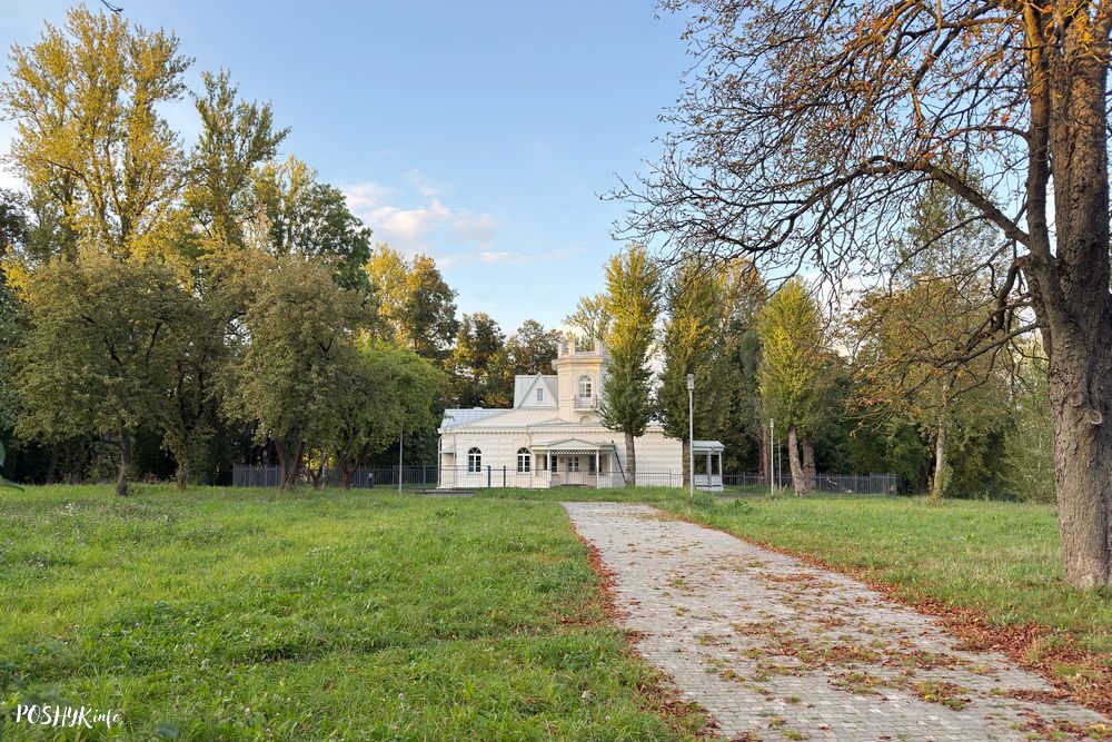 Курасоўшчына парк