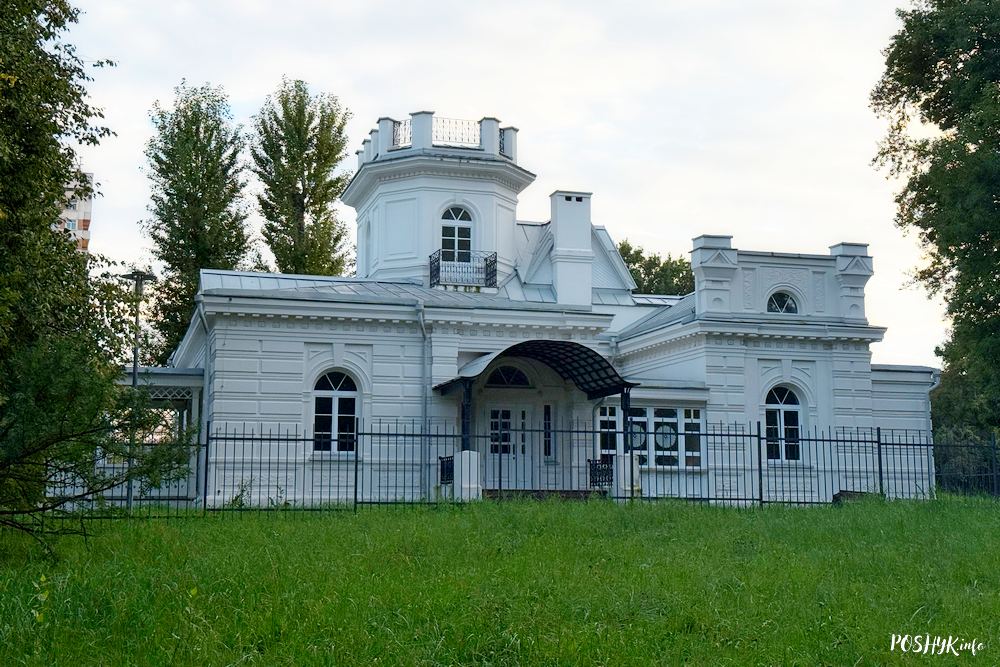 Сядзіба Ададурава Курасоўшчына