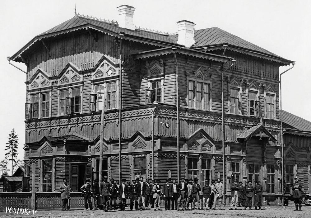 Барысаў стары вакзал
