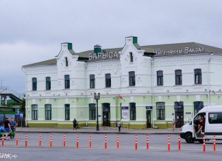 Чыгуначны вакзал у Барысаве Чыгуначны вакзал у Барысаве