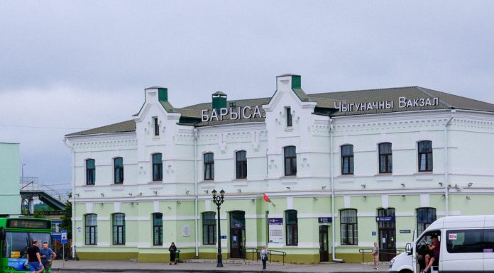 Чыгуначны вакзал у Барысаве Чыгуначны вакзал у Барысаве